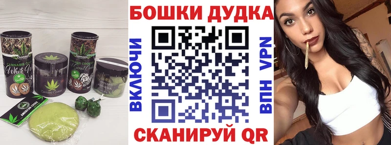 Еда ТГК конопля  что такое   Галич 