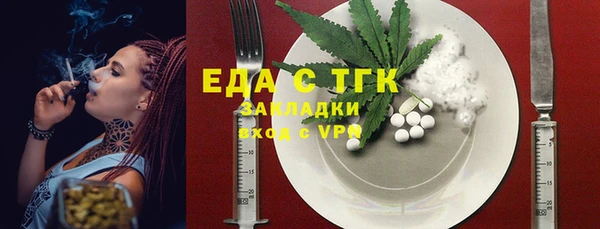 кокаин перу Надым