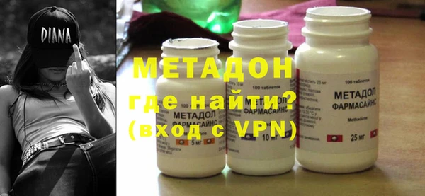 кокаин перу Надым