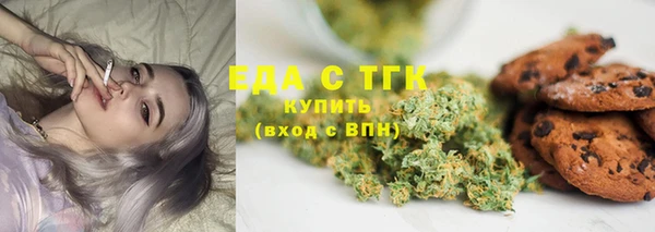 MDMA Наволоки