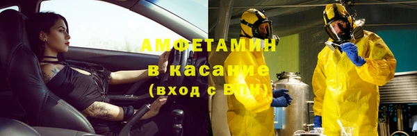 каннабис Навашино