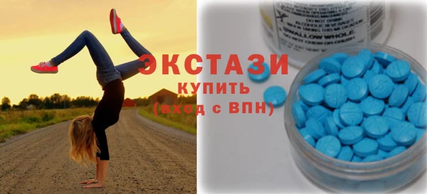 шишки Бабаево