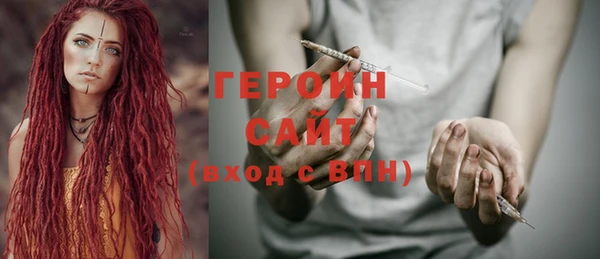 кокаин перу Надым