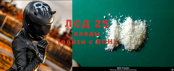 Альфа ПВП Михайловск