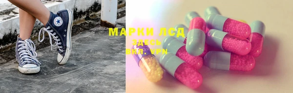 Альфа ПВП Михайловск