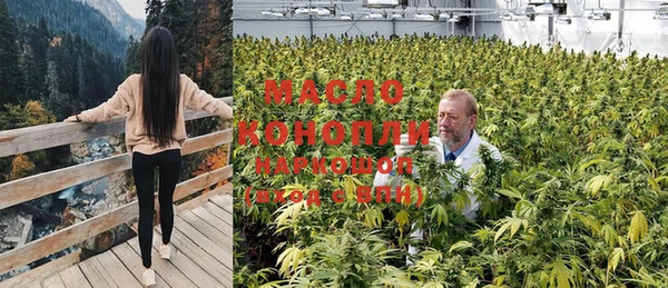 MDMA Наволоки