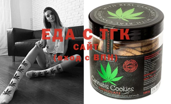 кристаллы Михайлов