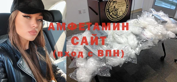 MDMA Наволоки
