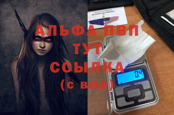 MDMA Наволоки