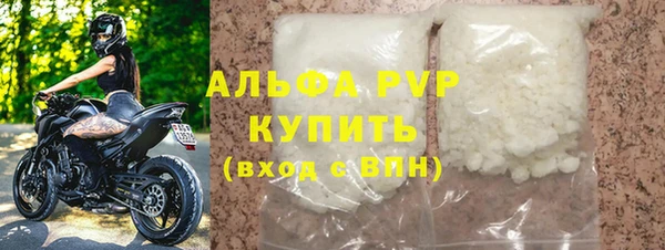 каннабис Навашино