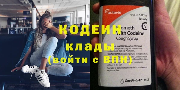 кристаллы Михайлов