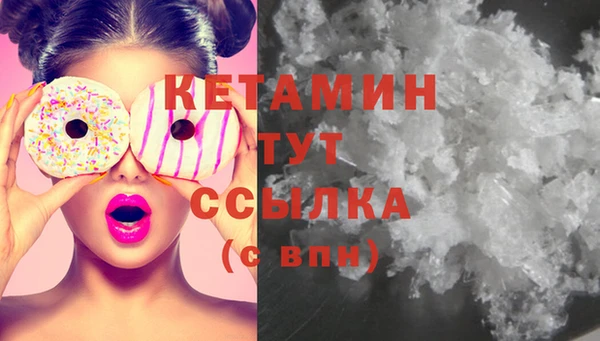 Альфа ПВП Михайловск