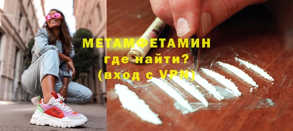 кокаин перу Надым