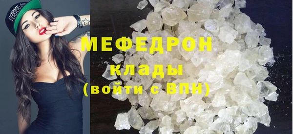 Альфа ПВП Михайловск