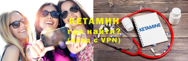 Альфа ПВП Михайловск
