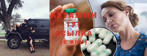соль курить ск Володарск