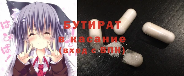 Альфа ПВП Михайловск