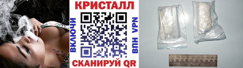 Первитин пудра Галич