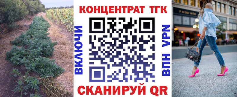 ТГК гашишное масло  ссылка на мегу как войти  Галич 